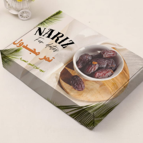 green flat & minimalist eco products logo