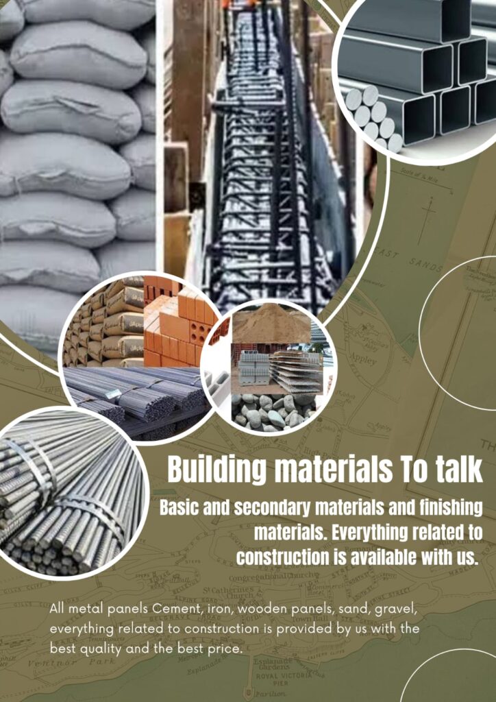 whatsapp image 2025 08 31 at 6.17.40 pm